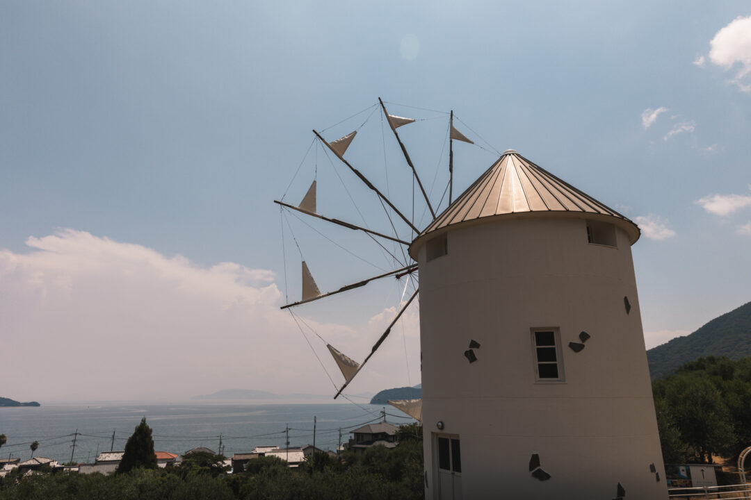Shodoshima Olive Park